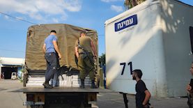 תרומת עמינח למען החיילים, צילום: יח"צ